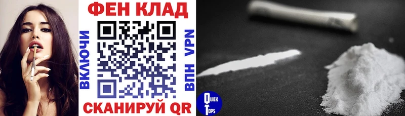 АМФЕТАМИН 98%  Скопин 