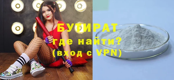 2c-b Аркадак