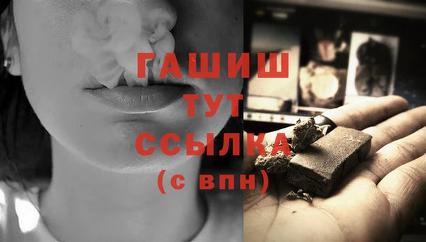 кокс Арсеньев