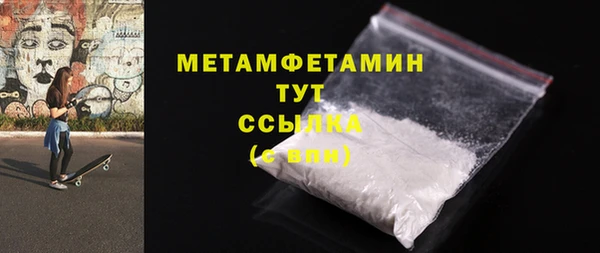 кокс Арсеньев