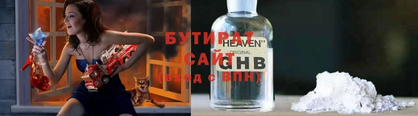 2c-b Аркадак