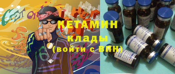 кокс Арсеньев