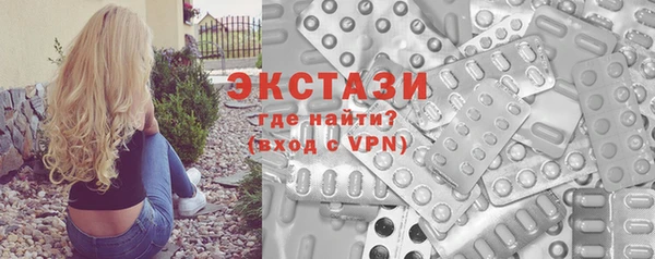 СК Вязники