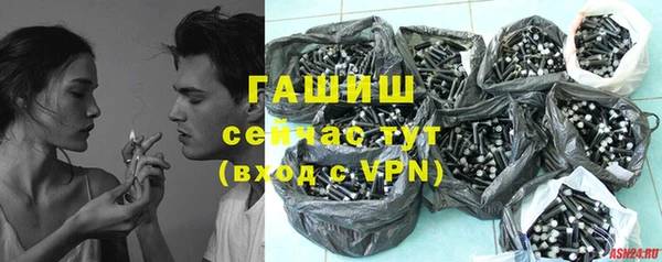 кокс Арсеньев
