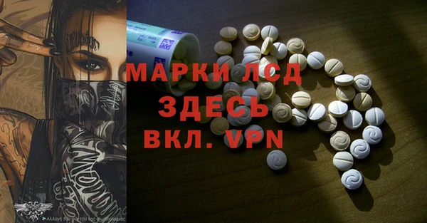 кокс Арсеньев