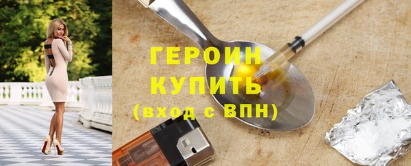 кокс Арсеньев