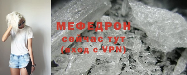 2c-b Аркадак