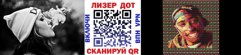 blacksprut онион хочу наркоту Скопин Наркотические марки 1,8мг